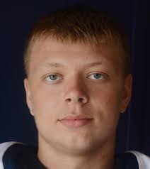 2018 DISTRICT 10 FOOTBALL REGION ALL-STAR TEAMS