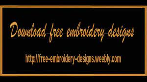 تحميل رشمات الطرز dst مجانية download free embroidery design dst free embroidery designs free embroidery embroidery designs