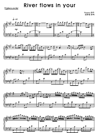 Individual part,lead sheet,score,set of parts sheet music by yiruma, : 3326406 Yiruma River Flows In You