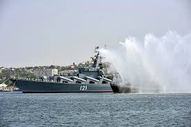 Jun 10, 2021 · в центральной части тихого океана начались масштабные учения российского флота. Den Vmf V Sevastopole 2020 Programma Prazdnovaniya
