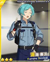 Shinkai Kanata | enstars.info