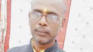 Guru Ji Coaching in Gondaura,Allahabad