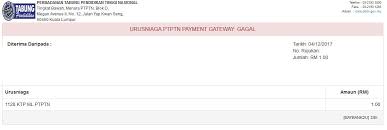 Upping the ante from the previous 20 strong students' march on november 14, hundreds made the journey from masjid jamek to the national higher education fund corporation (ptptn) building on jalan yap kwan seng demanding fulfilment of ptptn's promises. Need Advice On Repaying Ptptn Loan