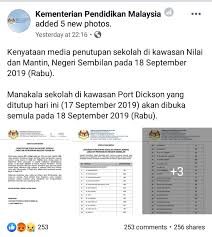 Pandemi virus corona telah menyebabkan darurat pendidikan yang belum pernah terjadi sebelumnya, dengan 9,7 juta anak yang terkena dampak penutupan sekolah berisiko putus. Maria Firdz Lifestyle Blogger