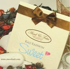 3.2k likes · 1 talking about this. Islamic Themes Kad Jemputan Malaysia Sweet Kad By Workmail On Deviantart