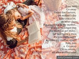 First mothers day quotes for wife. Funny Mothers Day Poems