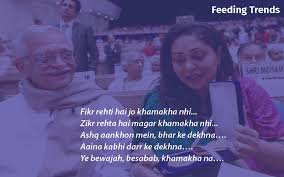 15 Shayaris From Gulzar Songs That Added Soul And Romance To Bollywood Movies