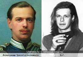 Благословение флагов в красном селе. Aleksandr Tretij Na Likeness Ru Obsuzhdaemye Shodstva V Nachale