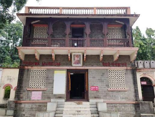 Peshwa Museum in Pune