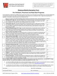 Must file an affidavit, form 2599, claiming the exemption with the local assessor by may 1. Az Religious Beliefs Exemption Form 2016 2021 Fill And Sign Printable Template Online Us Legal Forms