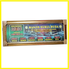 Waktu solat kuala lumpur dan putrajaya. Jam Dinding Digital Masjid Jadwal Sholat Masjid Waktu Tanda Sholat Shopee Indonesia