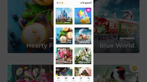 If you are looking for brand new jigsaw puzzles, we have some good news for you! Jigsaw Puzzles Hd Puzzle Games Guru Puzzle Game Studio Arabis Localization Youtube