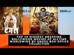 Top 50 best bollywood romantic movies of all time Bollywood Box Office Collection All Time