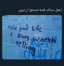 pin on أرق الكلمات