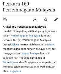 Seksyen 6 dan 13 akta prosedur kewangan 1957. Ruzbihan Bakhtiar On Twitter Melayu Dalam Perlembagaan Buat Sahabat Sebangsaku Yang Melayu 1 Jangan Membangsatkan Melayu 2 Jangan Agungkan Melayu Tanpa Islam Kerna Melayu Dan Islam Itu Berpisah Tiada Tolakicerd Hidupmuliadenganislam Https T