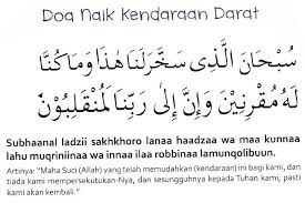Image Result For Doa Naik Kendaraan Islamic Quotes Doa Quotes