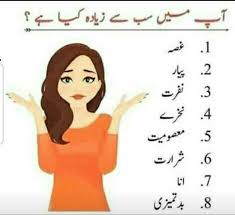 See more ideas about friend jokes, friends funny, crazy friends. One Liner Jokes In Urdu