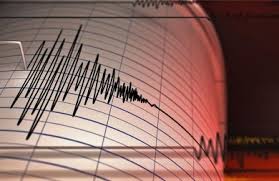 Όλες οι ειδήσεις για σεισμοσ τωρα κρητη. Seismos