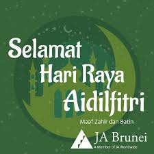 Beberapa ciri yang terdapat dalam aplikasi ini. Ja Brunei On Twitter Selamat Hari Raya Aidilfitri From All Of Us Here At Ja Brunei We Hope You Have A Great Month Visiting Friends And Family And Getting Into The Eid