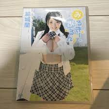 ヤフオク! - 結城蘭 みるきーぷるん