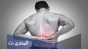 تفسير حلم التستر من العري لابن سيرين : Ù…Ø±Ø¶ Ø§Ù„Ø¯ÙŠØ³Ùƒ ÙˆÙƒÙŠÙÙŠØ© Ø§Ù„Ø¹Ù„Ø§Ø¬ Ø¨Ø¯ÙˆÙ† Ø¬Ø±Ø§Ø­Ø© Ø§Ù„Ù…ØµØ±ÙŠ Ù†Øª