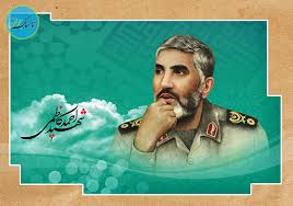 Image result for â«Ø´Ø¹Ø± ØµÙØªÛ Ø¯Ø± Ø¨Ø§Ø±Ù Ø³Ø±Ø¯Ø§Ø±Ø³ÙÛÙØ§ÙÛâ¬â