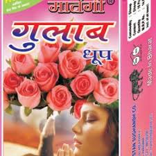 Top Agarbatti Stick Manufacturers in Udham Singh Nagar near me