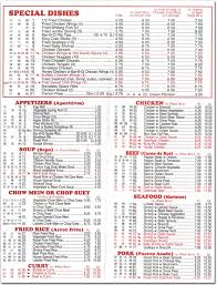 Menu for hong kong kitchen provided by allmenus.com. Hong Kong Kitchen Restaurant In The Bronx Official Menus Photos
