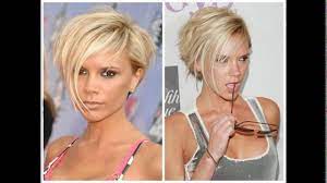 However, the main feature of this hairstyle is that the back area is flawlessly cut, revealing the nape. Short Stacked Bob Haircut Pictures Back Youtube