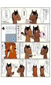 テイルズ オブ ザ レイズ 4周年大感謝祭 オンラインくじ. ã‚«ãƒ¬ãƒ³ãƒ–ãƒ¼ã‚±ãƒ‰ãƒ¼ãƒ« ã‚'å«ã‚€ãƒžãƒ³ã‚¬ä¸€è¦§ å¤ã„é † ãƒ„ã‚¤ã‚³ãƒŸ ä»®