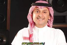 — عبدالمجيد عبدالله (@abdulmajeed6531) august 2, 2021. Ø¹Ø¨Ø¯ Ø§Ù„Ù…Ø¬ÙŠØ¯ Ø¹Ø¨Ø¯ Ø§Ù„Ù„Ù‡ Ø¯ÙŠØ§Ù†ØªÙ‡ Ø¹Ù…Ø±Ù‡ Ø²ÙˆØ¬ØªÙ‡ Ø¬Ù†Ø³ÙŠØªÙ‡ Ù…Ø¹Ù„ÙˆÙ…Ø§Øª Ø¹Ù†Ù‡ ÙˆØµÙˆØ±