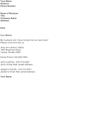 In most cases, a business should send out two different kinds of location how. Change Of Address Announcement Letter