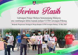 1303, tingkat 2 & 3, jalan tunku ibrahim. Uitmcphg On Twitter Terima Kasih Kepada Gabungan Pelajar Melayu Semenanjung Malaysia