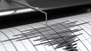 Últimas noticias, fotos, videos e información sobre terremotos. Se Reporta Un Fuerte Temblor En Colombia Hoy 28 De Julio Este Fue El Epicentro Del Movimiento Sismico