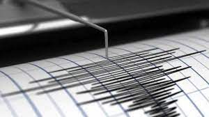 El frío, el nerviosismo, el miedo y la enfermedad le producían temblores. Temblor En Colombia Hoy 14 De Junio Se Registro Un Sismo De Magnitud 4 9 En El Norte Del Pais