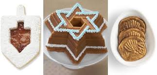 You Ll Want To Keep These Hanukkah Decorations Up All Year With Images Bundt Pan Bundt Cake Pan Star Of David