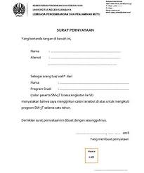 Tujuan & manfaat dari surat pernyataan adalah sebagai penjamin kepastian. Download Contoh Surat Pernyataan Belum Menikah Dan Tidak Akan