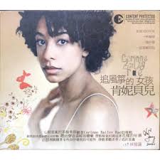 肯妮貝兒- 優惠推薦- 2025年7月| 蝦皮購物台灣