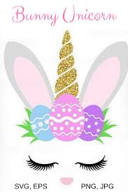 Free Free Easter Bunny Unicorn Svg SVG PNG EPS DXF File