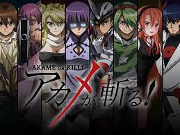 It was serialized in square enix's gangan joker from march 2010 to december 2016. 7 Anime Like Akame Ga Kill Reelrundown