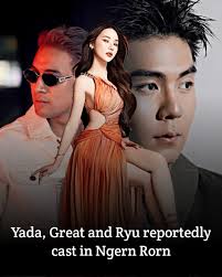 NEWS] Yada Narilya, Great Warintorn and Ryu Vachirawich reportedly cast  together in Ngern Ron • #เงินร้อน. Yada confirmed that it had been shot  pilot trailer Cr. daradaily.com https://mobile.daradaily.com/news/145047