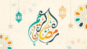 Berikut ini jadwal imsakiyah hingga buka puasa selama ramadhan 2021 untuk wilayah kota bandung, jawa barat, dan sekitarnya. Jadwal Imsak Dan Azan Subuh Hari Ini Sabtu 17 April 2021 Jakarta Bogor Depok Tangerang Bekasi Tribunnews Com Mobile