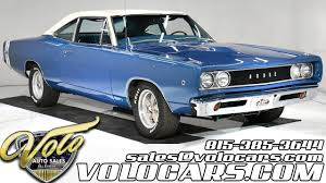 Image result for Dark Blue 1968 Coronet