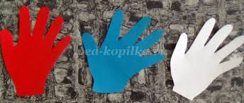 В 2021 году, как и в прошлом мы отдыхаем три дня (с 12 по 14 июня). Kakie Smasterit Podelki K 12 Iyunya Svoimi Rukami Katalog Idej