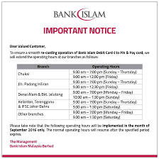 By the end of its first financial year, bank islam has four (4) operating branches. Rizal Rosly V Twitter Bjelutong Sudah Tukar Kad Debit Anda Mesej Drpd Bank Islam Https T Co Onqgleeqet Twitter