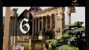 يحول الشوارع إلى لوحات فنية ثلاثية الأبعاد. Ù…Ø¹Ø§Ù„Ù… Ø£Ø«Ø±ÙŠØ© 4everything4you