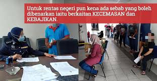 Dalam artikel kali ini, jom kita baca perkongsian oleh dr emee marina salleh yang menceritakan pengalaman beliau serta beberapa tips temuduga spa, termasuklah cara susunan fail sijil yang perlu dibawa semasa. Jika Pergerakan Disebabkan Bekerja Perlu Ada 3 Dokumen Penting Ini Pdrm Kubang Pasu