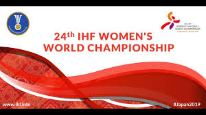 You are on euro u21 2023 live scores page in football/europe section. Spain Vs Hungary Group Phase 24th Ihf Women S World Championship Japan 2019 Youtube