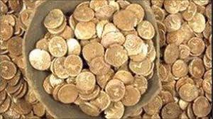 The iceni or eceni were a brittonic tribe of eastern britain during the iron age and early roman era. Ipswich Museum In Bid To Save Iceni Gold Hoard Bbc News