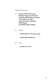 Mematuhi arahan dan peraturan yang ditetapkan. Ppt Bahagian Pengurusan Psikologi Powerpoint Presentation Free Download Id 6161815